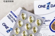 拜耳旗下品牌药物介绍（拜耳药品家族的多样选择及其临床应用）