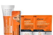 如何缓解猫过敏的不适（喝什么药可以缓解猫过敏的症状？）