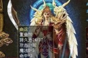 拉布拉多的牙齿生长周期（了解拉布拉多牙齿生长的时间和注意事项）