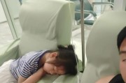 打完针后多久可以洗澡？（了解正确的清洁时间，保护您的健康）