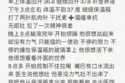 小猫回家拉稀，如何处理（探讨小猫拉稀的原因和有效解决方法）