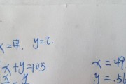 我国现役的7种警犬（探索警犬队伍中的七彩星群）