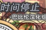 狗可以吃哪些香料？（了解适合狗食用的香料种类和注意事项）
