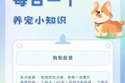 金毛狗狗为什么喝水少？（身体问题还是个人喜好？）