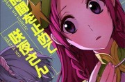 牡丹鹦鹉能吃巧克力吗？（别让你的鹦鹉暴食巧克力！）