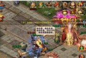 狗狗发情期的行为管理与缓解方法（通过药物减少狗狗发情引起的闹狗行为）