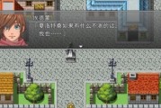 荷兰猪发情时间及特点解析（了解荷兰猪发情周期和行为特征，为繁殖提供指导）