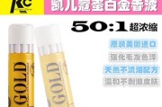 如何选择适合幼犬的洗涤产品？（以幼犬的脏毛用什么洗最好？）