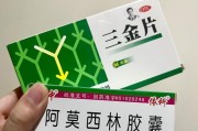 猫出现呕吐与拉肚子该如何处理？（探究猫咪呕吐与拉肚子的常见原因以及应对方法）