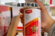 马犬虫害防治指南（四个月一次的马犬驱虫之道）