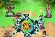 狗狗发情期的症状与注意事项（了解狗狗发情期的表现及注意事项，让它度过健康而安全的时期）