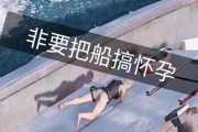 怀孕期间为什么不能以鸡肉为主食？（探究鸡肉对孕妇健康的影响及替代食品建议）